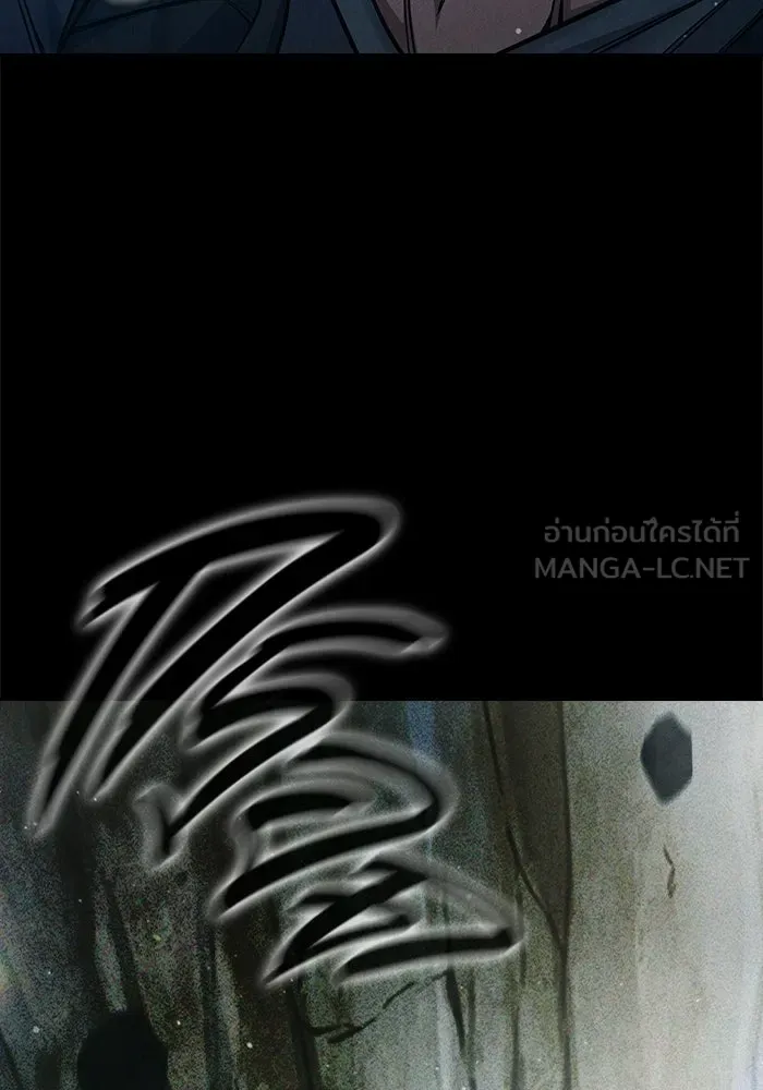 Juvenile Prison เยาวชนคนคุก - หน้า 3