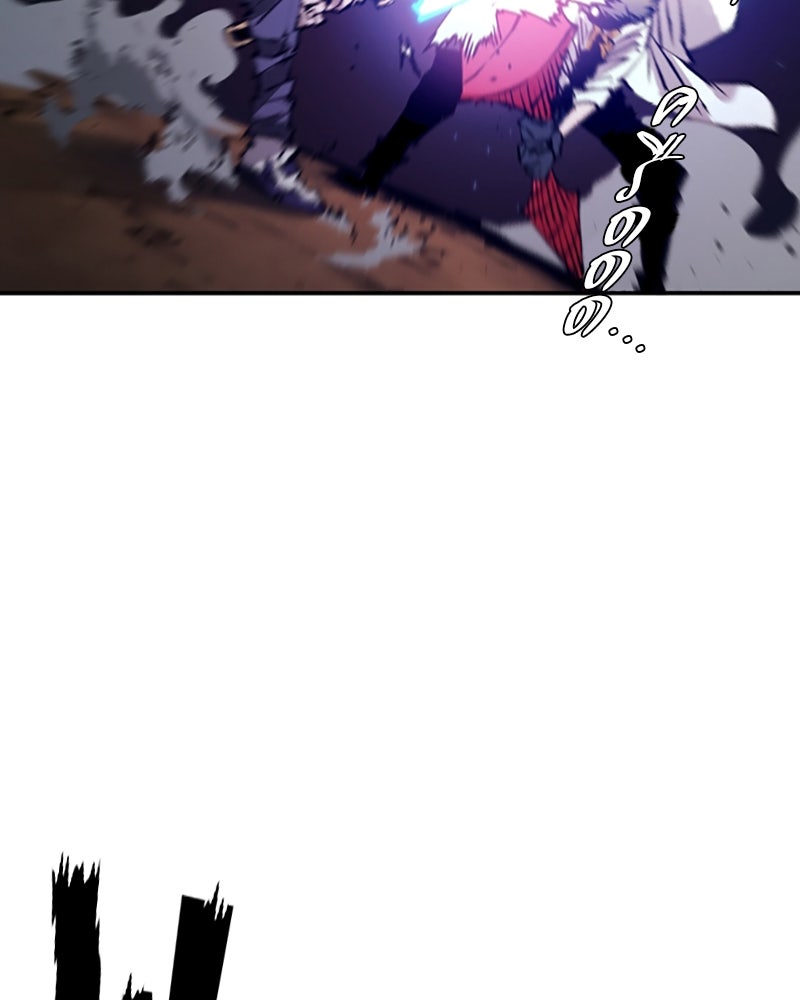 Player - หน้า 69