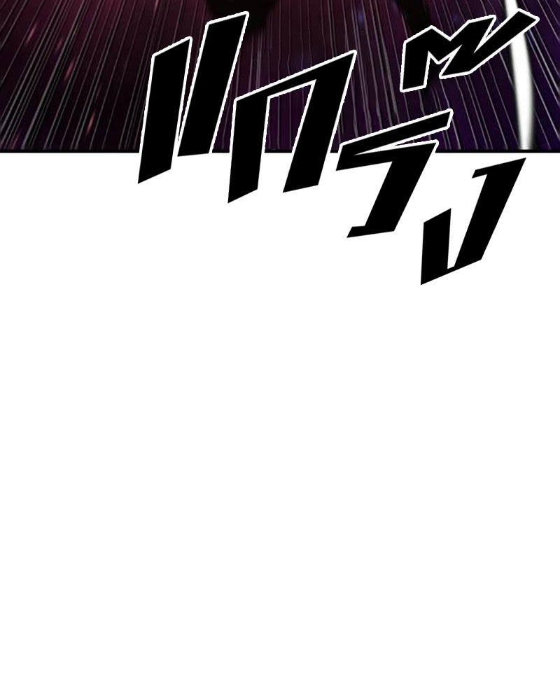 Player - หน้า 118