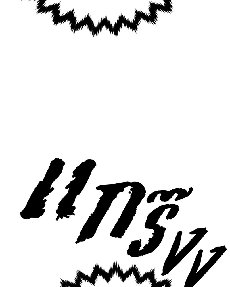 Player - หน้า 72