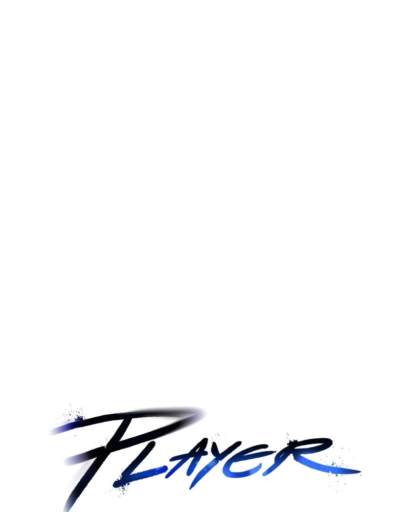 Player - หน้า 5