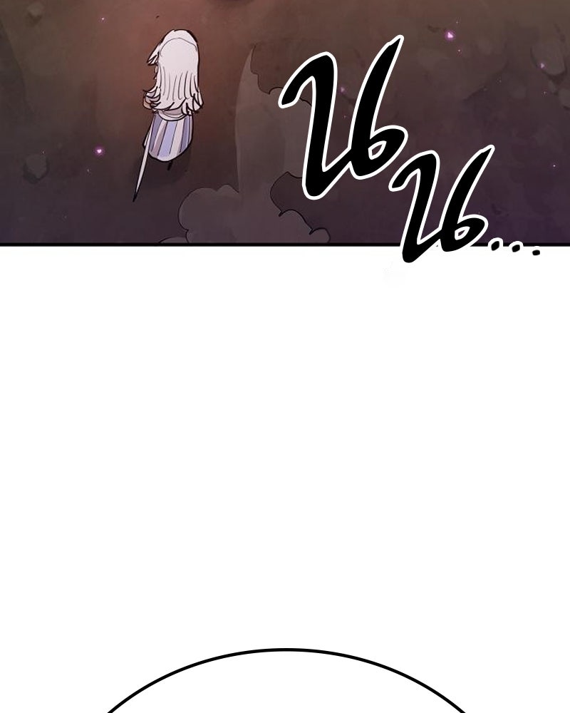 Player - หน้า 4