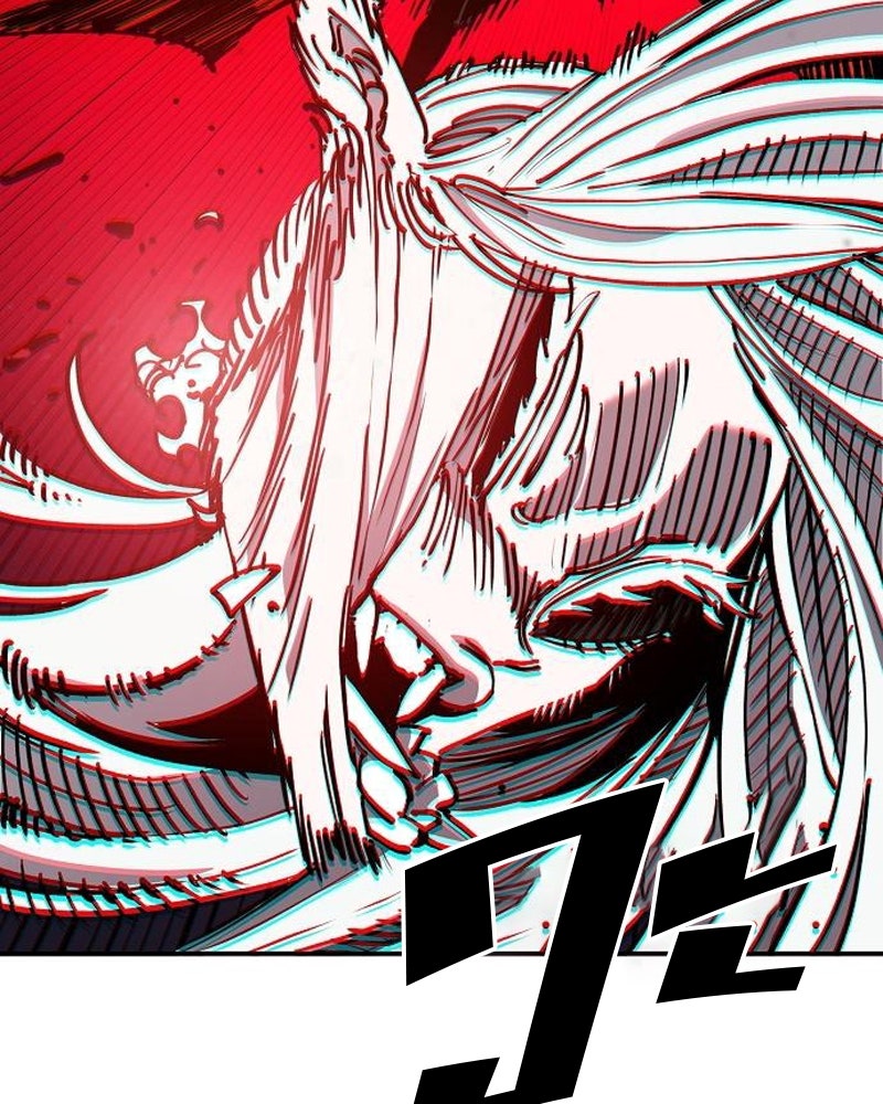 Player - หน้า 71
