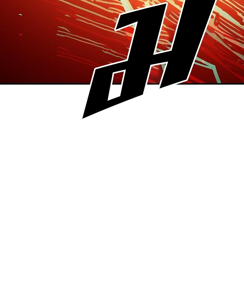 Player - หน้า 97