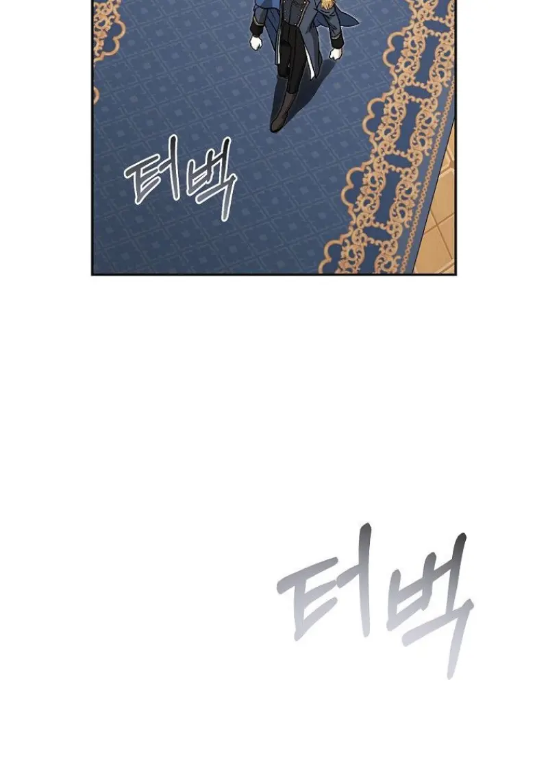 Concept Grasping Magic Genius จอมเวทอัจฉริยะผู้บิดเบือนตรรกะ - หน้า 30