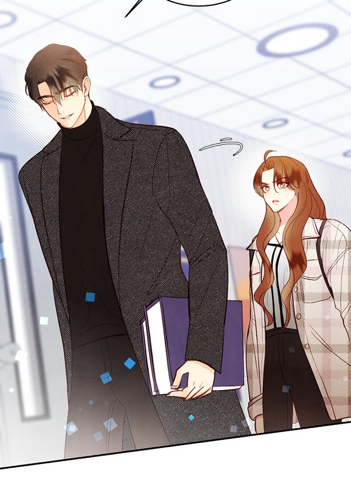 วิวาห์ลับฉบับรัก - หน้า 44