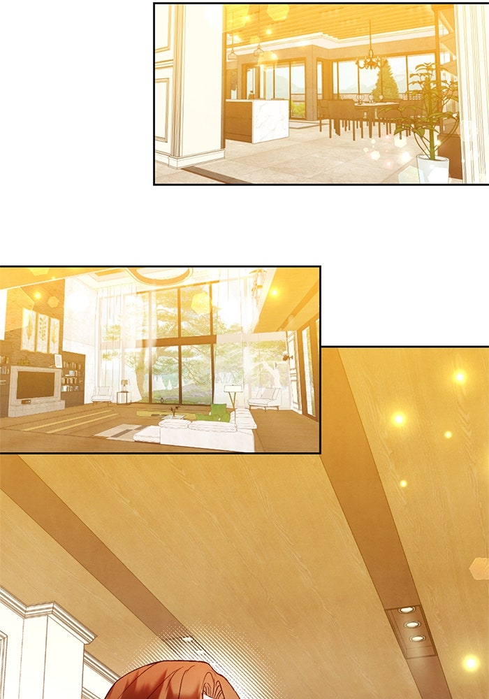 วิวาห์ลับฉบับรัก - หน้า 70