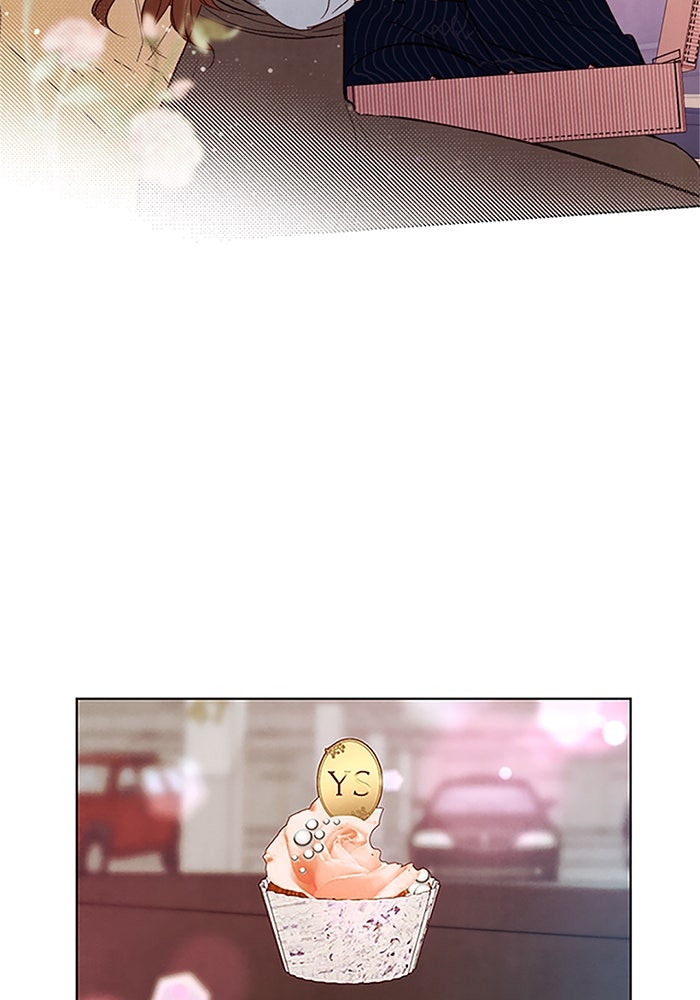 วิวาห์ลับฉบับรัก - หน้า 86