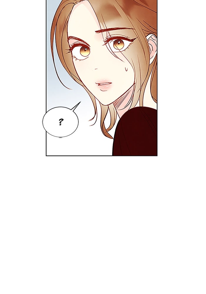 วิวาห์ลับฉบับรัก - หน้า 90