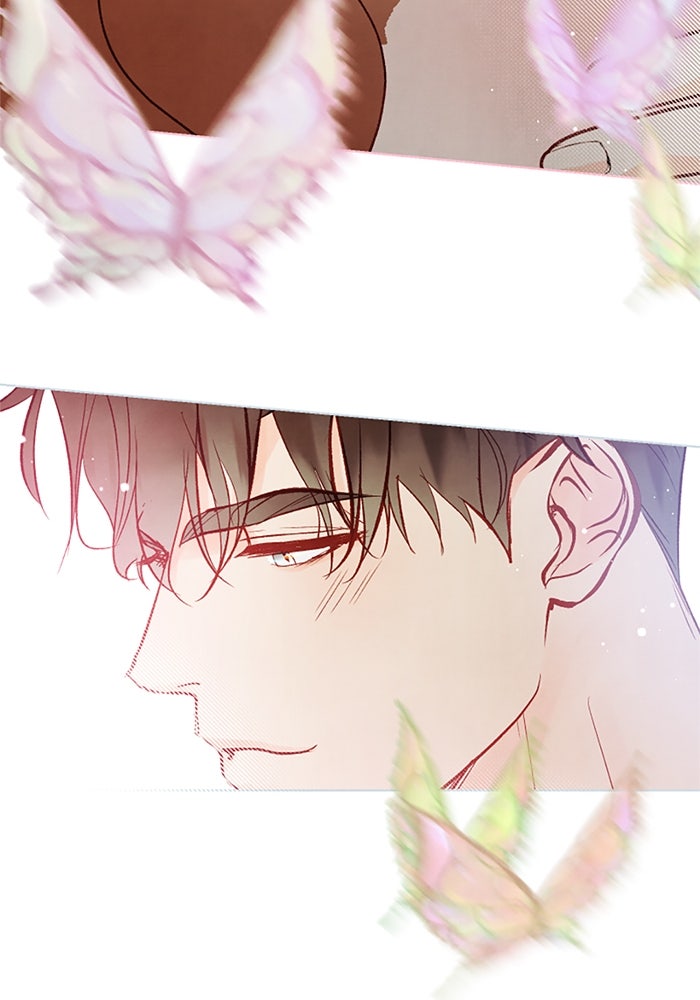 วิวาห์ลับฉบับรัก - หน้า 44
