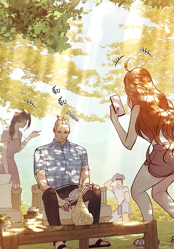 วิวาห์ลับฉบับรัก - หน้า 57