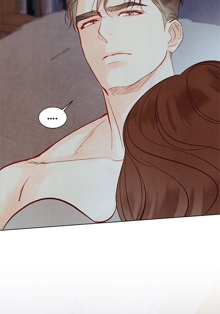 วิวาห์ลับฉบับรัก - หน้า 9
