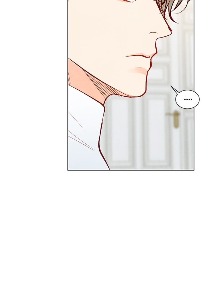 วิวาห์ลับฉบับรัก - หน้า 10