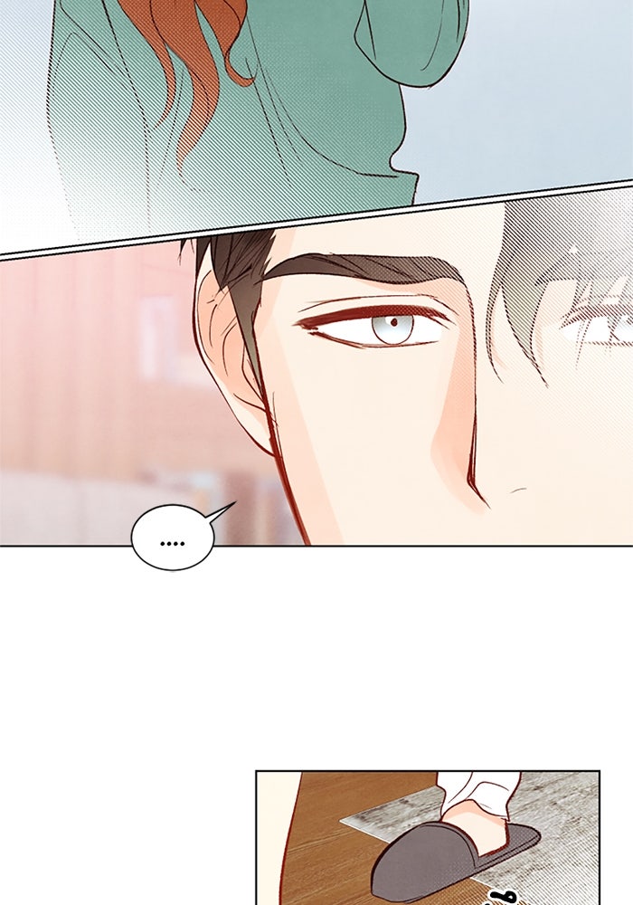 วิวาห์ลับฉบับรัก - หน้า 21