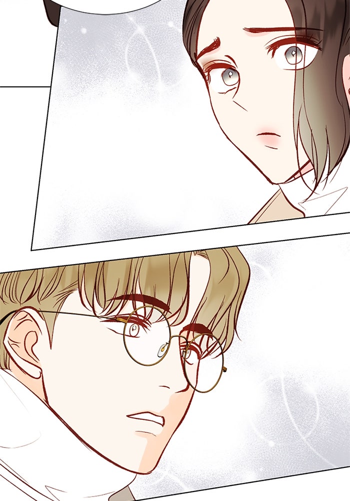 วิวาห์ลับฉบับรัก - หน้า 38