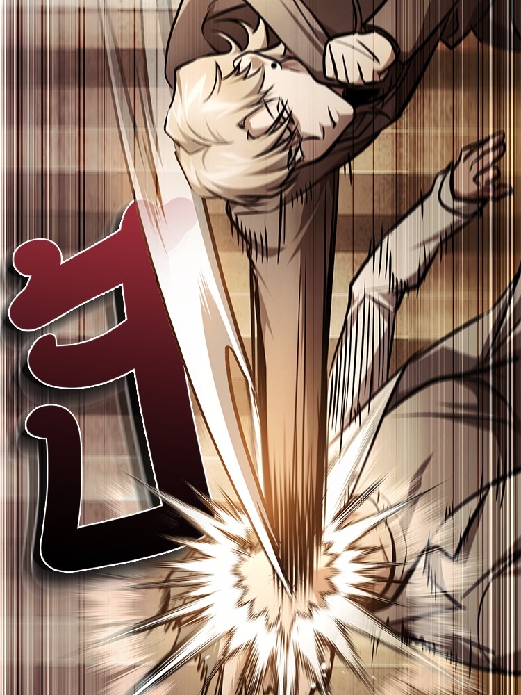 Devil Returns To School Days ปีศาจกลับมาเรียน - หน้า 123