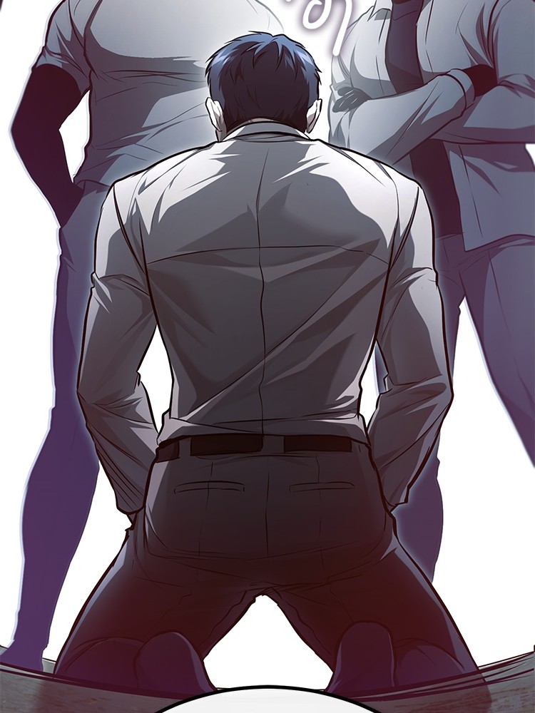 Devil Returns To School Days ปีศาจกลับมาเรียน - หน้า 21