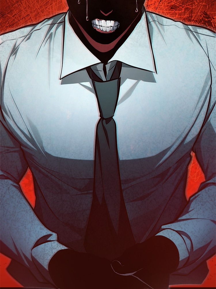 Devil Returns To School Days ปีศาจกลับมาเรียน - หน้า 24