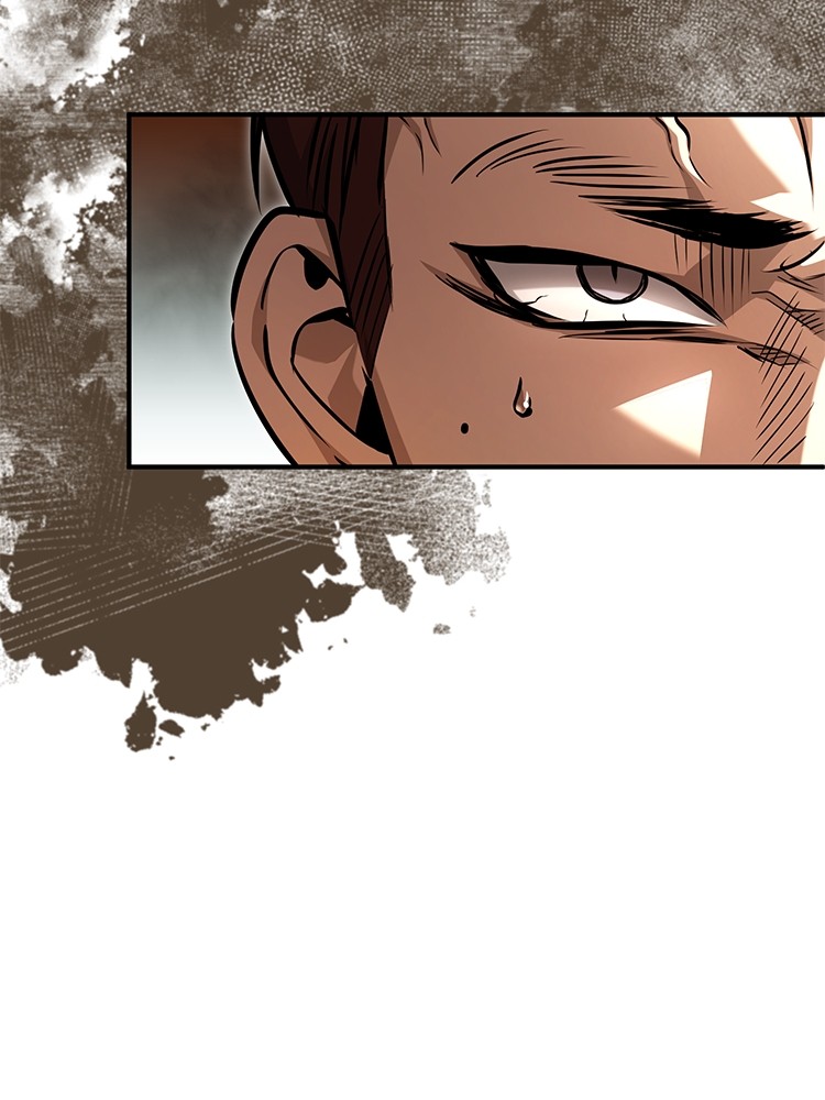 Devil Returns To School Days ปีศาจกลับมาเรียน - หน้า 76