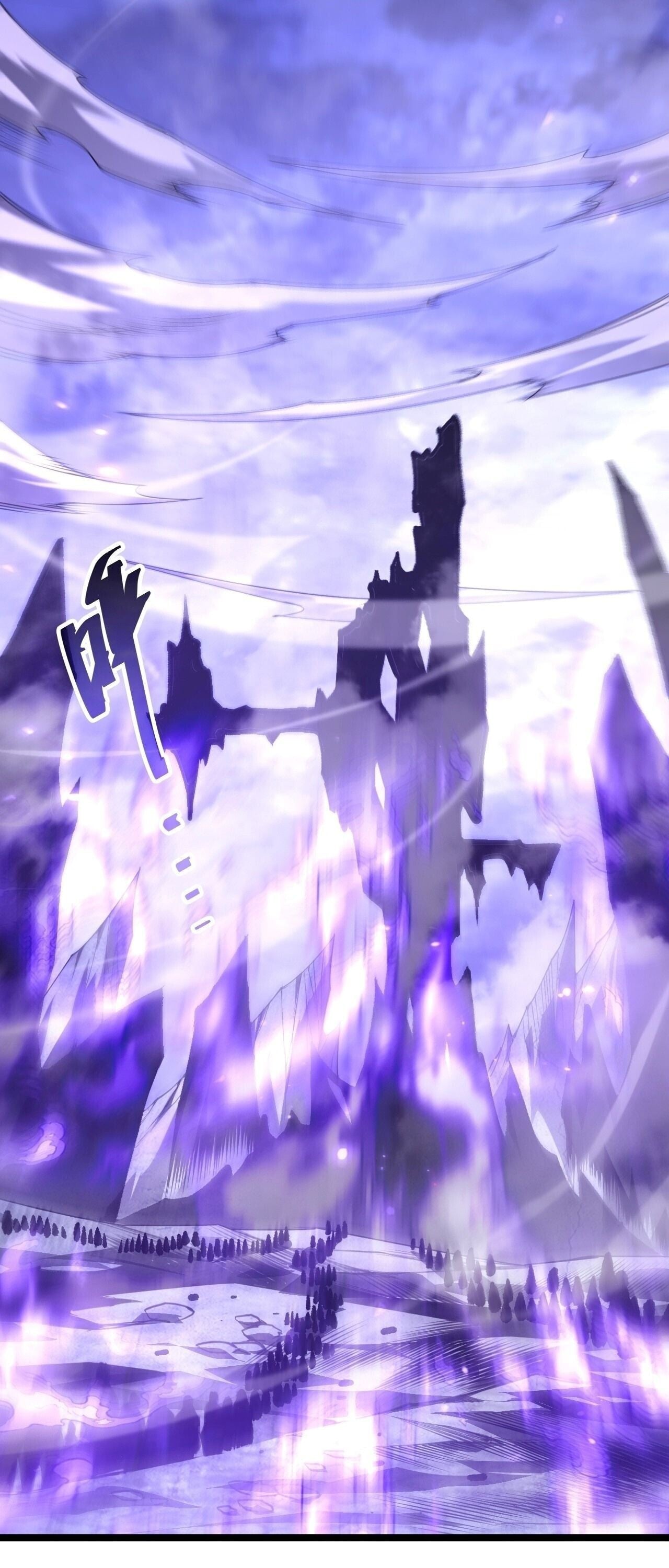Disastrous Necromancer ราชันนักอัญเชิญวิญญาณ - หน้า 28