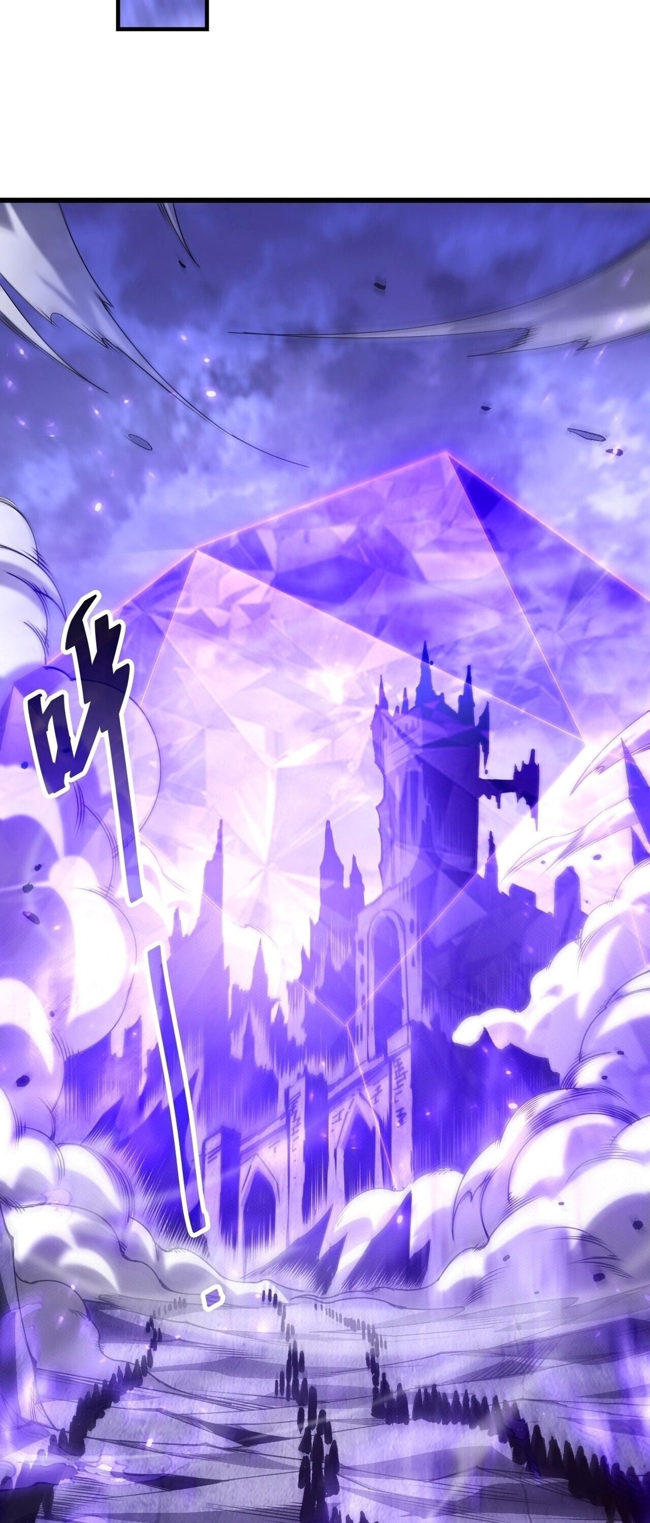 Disastrous Necromancer ราชันนักอัญเชิญวิญญาณ - หน้า 51