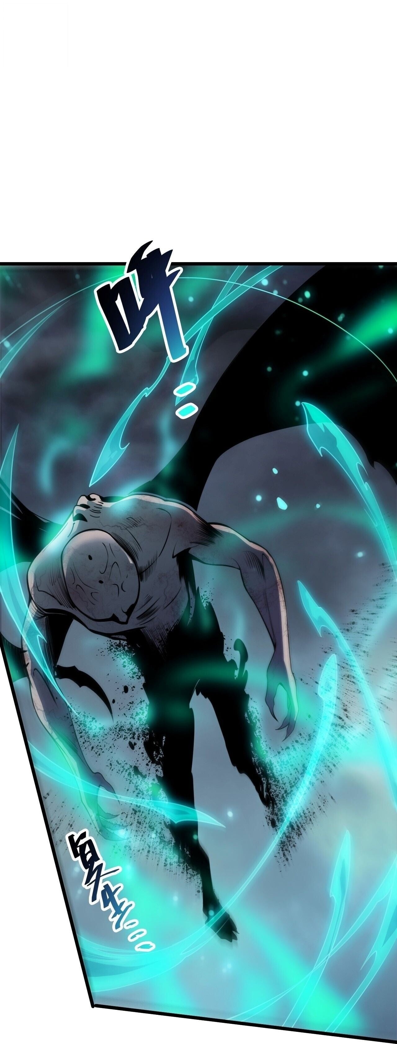 Disastrous Necromancer ราชันนักอัญเชิญวิญญาณ - หน้า 21