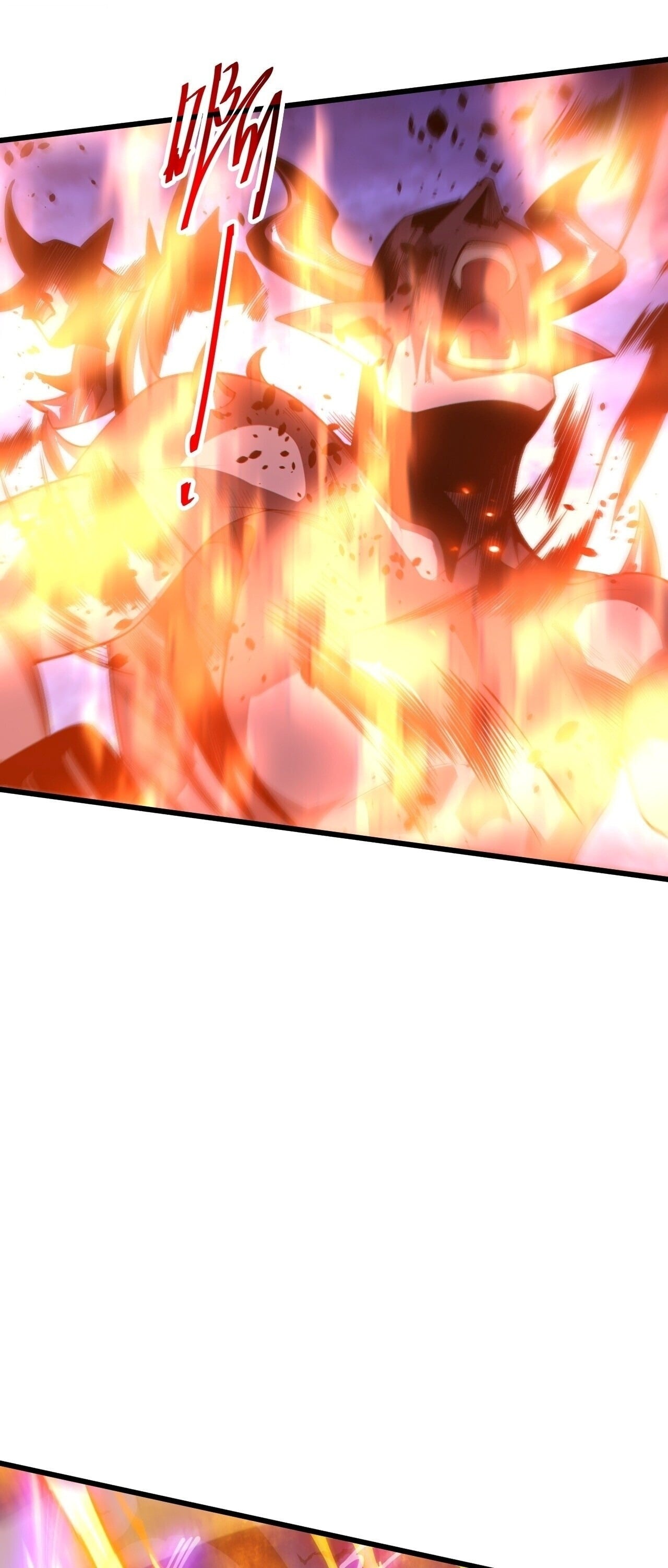 Disastrous Necromancer ราชันนักอัญเชิญวิญญาณ - หน้า 3