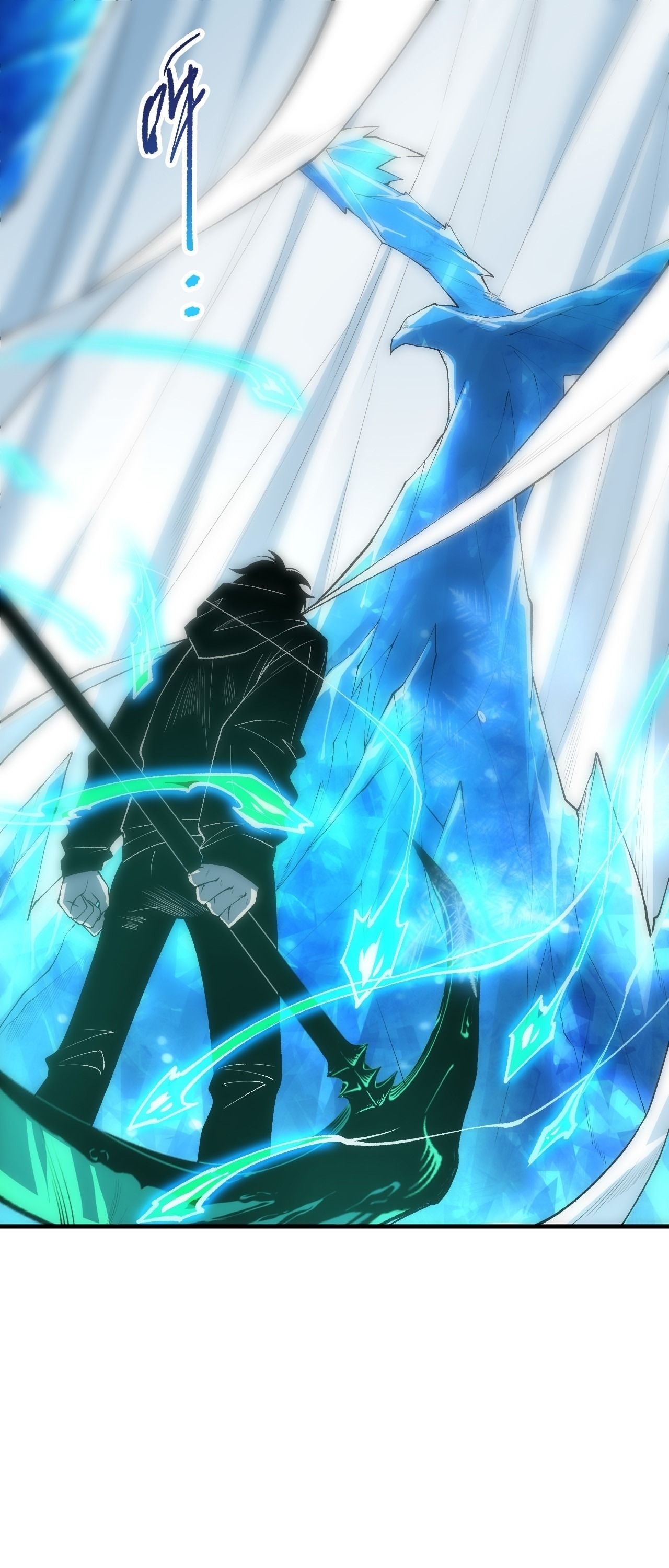 Disastrous Necromancer ราชันนักอัญเชิญวิญญาณ - หน้า 2