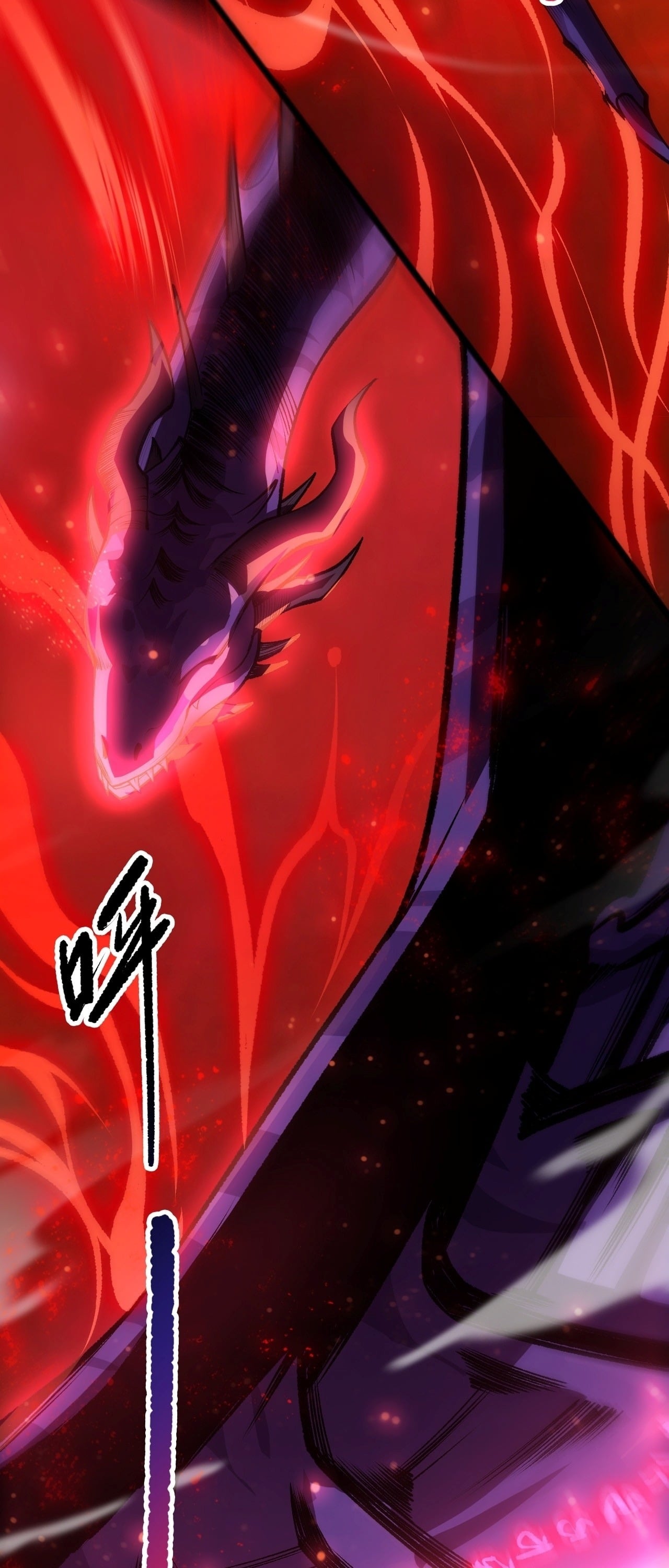 Disastrous Necromancer ราชันนักอัญเชิญวิญญาณ - หน้า 42