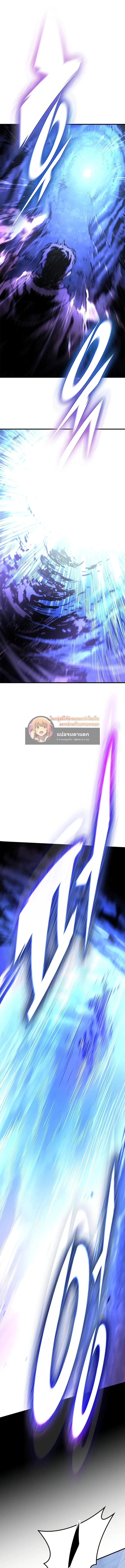 Eternally Regressing Knight อัศวินวันเดียว - หน้า 7