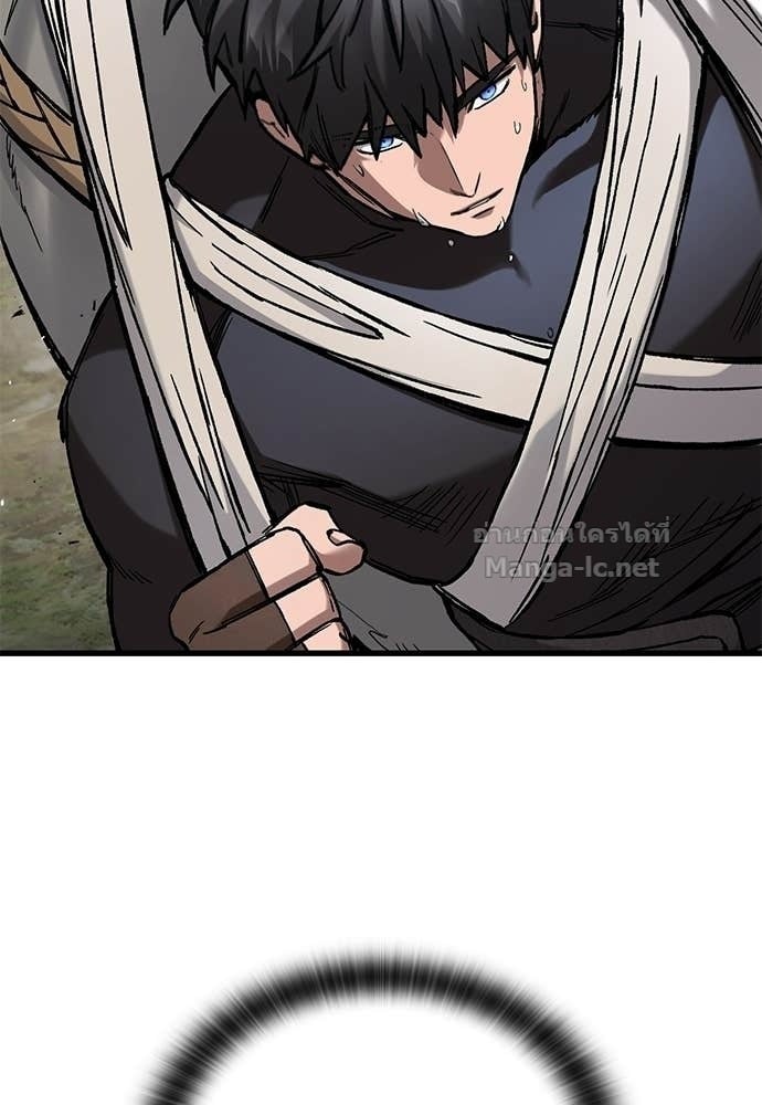 Eternally Regressing Knight อัศวินวันเดียว - หน้า 22