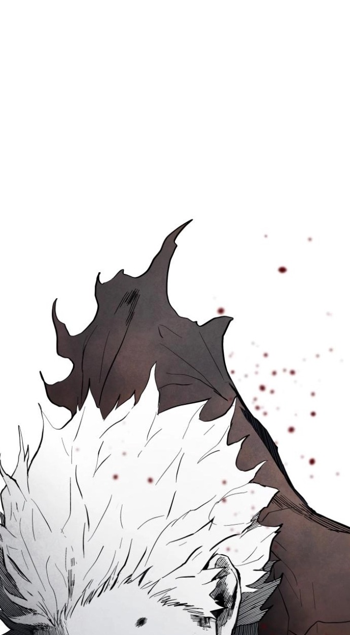 Fog land ดินแดนแห่งหมอก - หน้า 4
