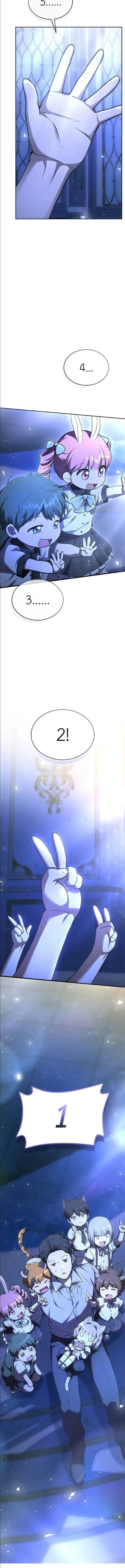 Shinsu Kindergarten - โรงเรียนอนุบาลชินซู - หน้า 4