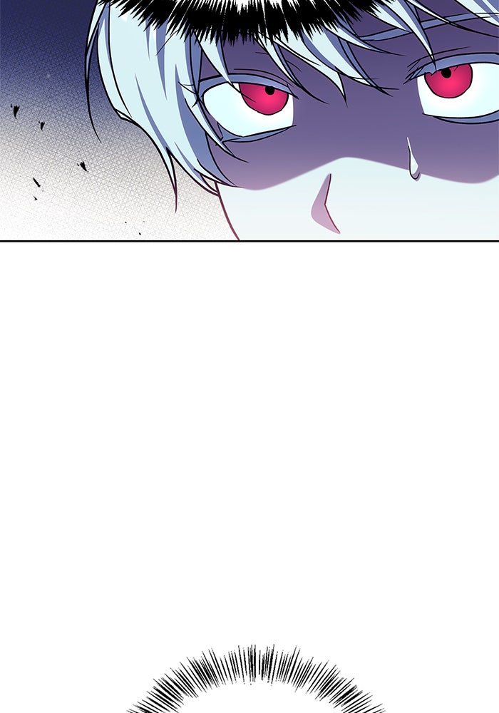 ผมไม่ได้เก่งอย่างที่คิด - หน้า 151