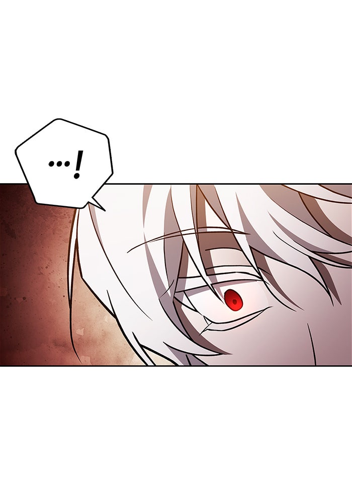 ผมไม่ได้เก่งอย่างที่คิด - หน้า 111