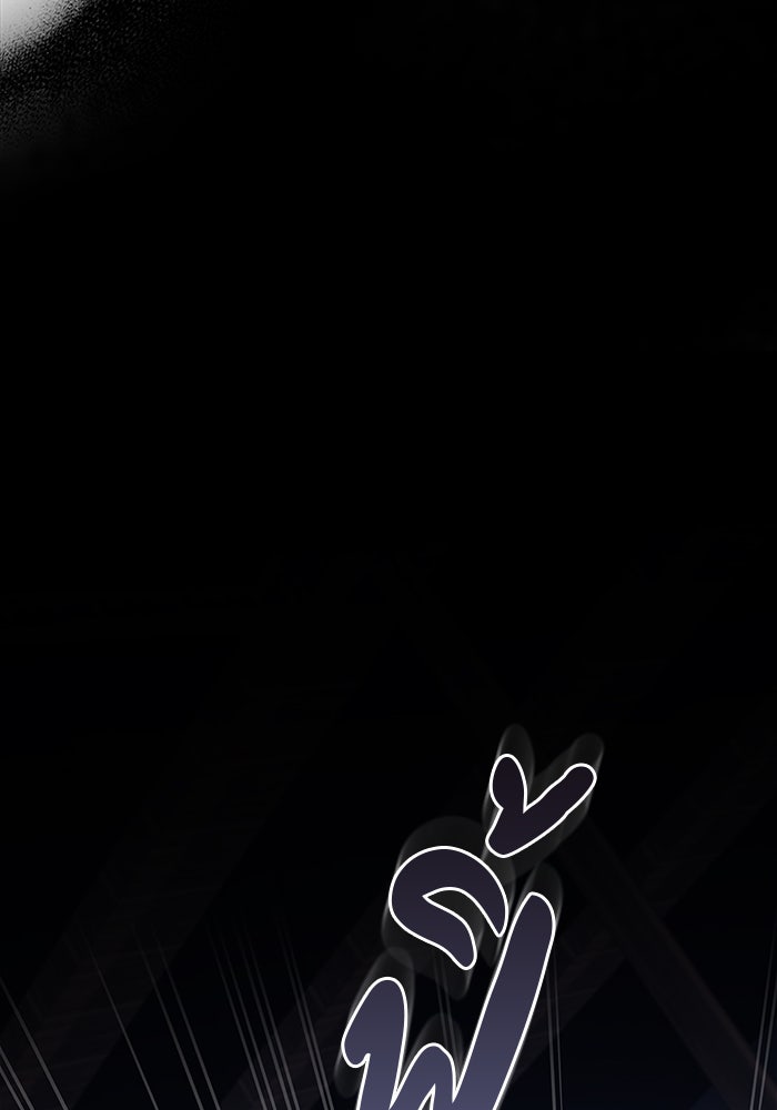 ผมไม่ได้เก่งอย่างที่คิด - หน้า 178