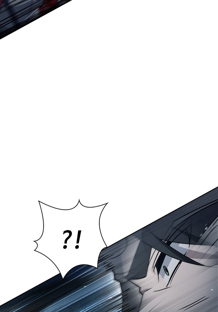 ผมไม่ได้เก่งอย่างที่คิด - หน้า 47