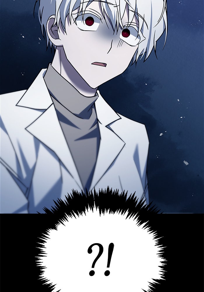ผมไม่ได้เก่งอย่างที่คิด - หน้า 166