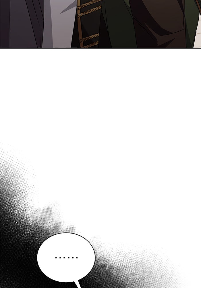 ผมไม่ได้เก่งอย่างที่คิด - หน้า 147