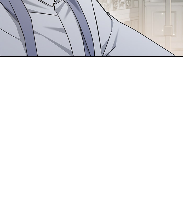 ผมไม่ได้เก่งอย่างที่คิด - หน้า 142