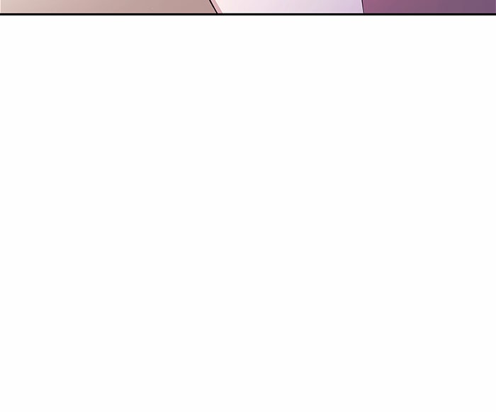 ผมไม่ได้เก่งอย่างที่คิด - หน้า 52