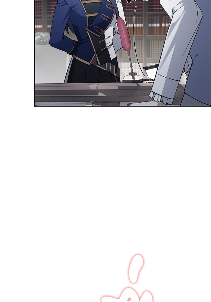ผมไม่ได้เก่งอย่างที่คิด - หน้า 32