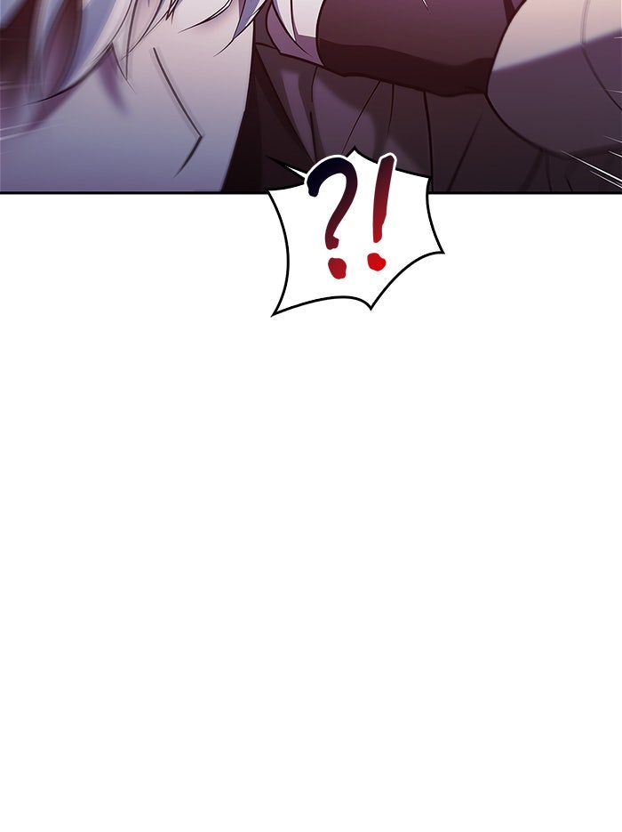 ผมไม่ได้เก่งอย่างที่คิด - หน้า 83