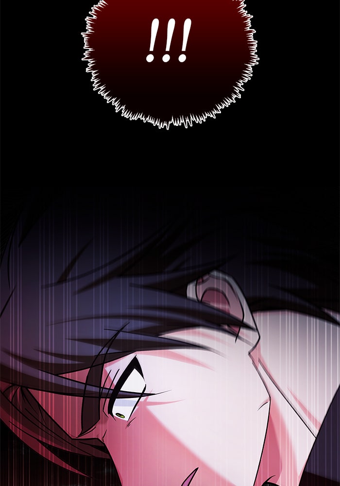 ผมไม่ได้เก่งอย่างที่คิด - หน้า 136
