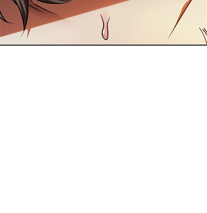 ผมไม่ได้เก่งอย่างที่คิด - หน้า 110