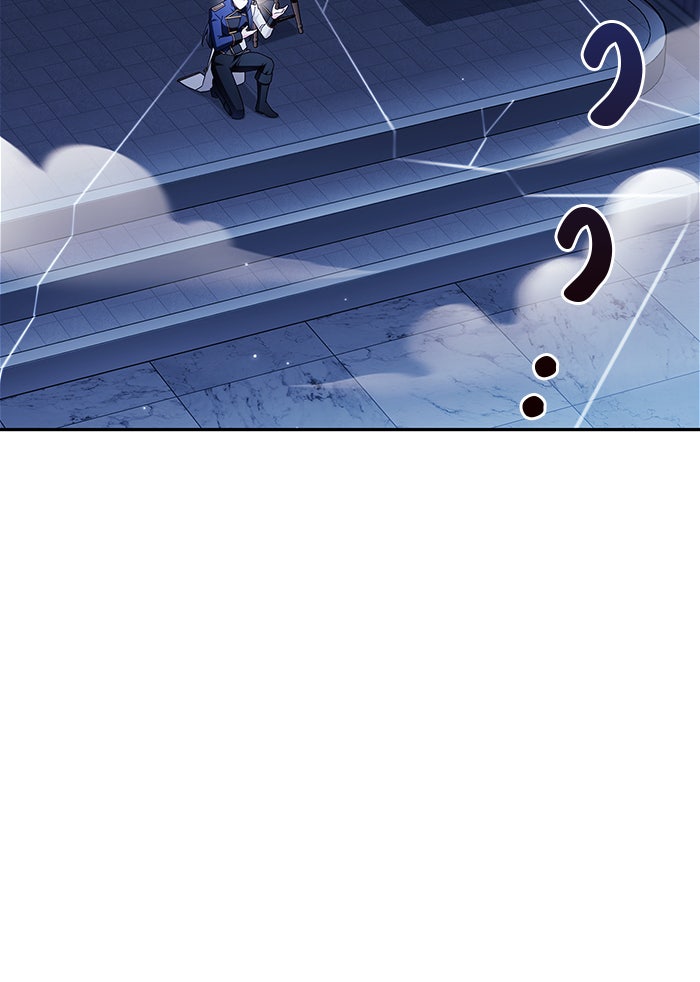 ผมไม่ได้เก่งอย่างที่คิด - หน้า 47