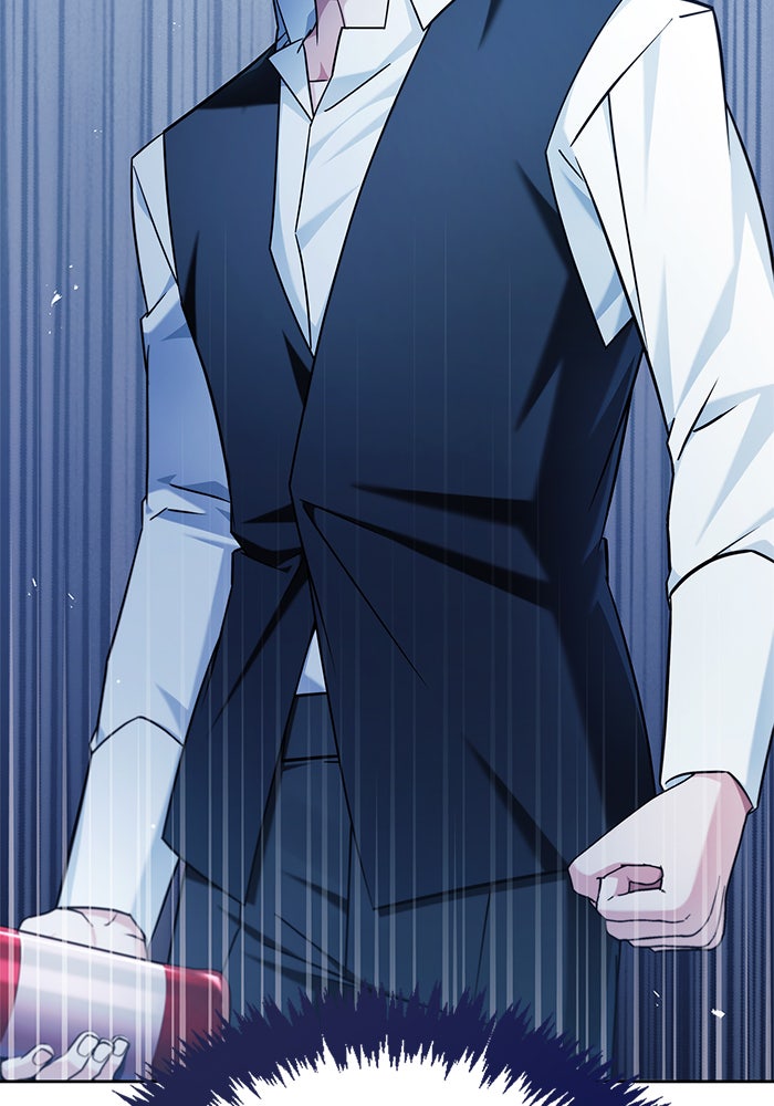 ผมไม่ได้เก่งอย่างที่คิด - หน้า 6