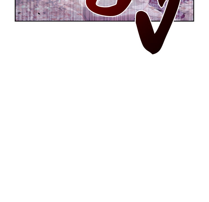 ผมไม่ได้เก่งอย่างที่คิด - หน้า 175
