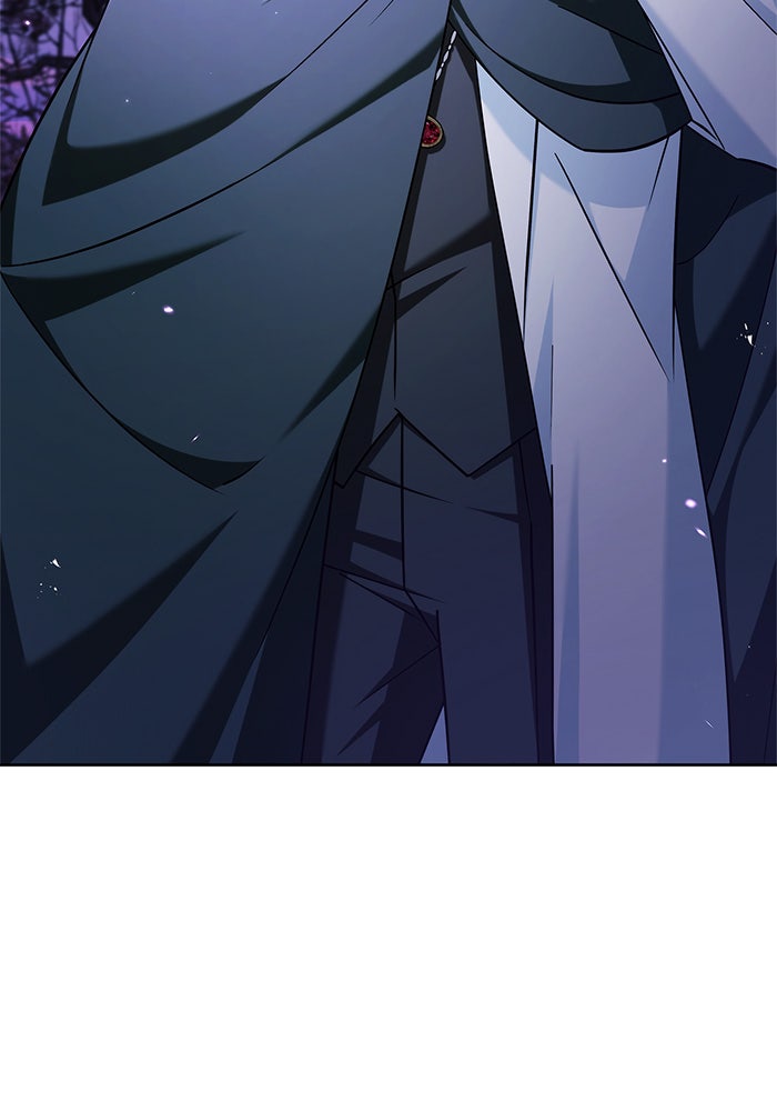 ผมไม่ได้เก่งอย่างที่คิด - หน้า 21