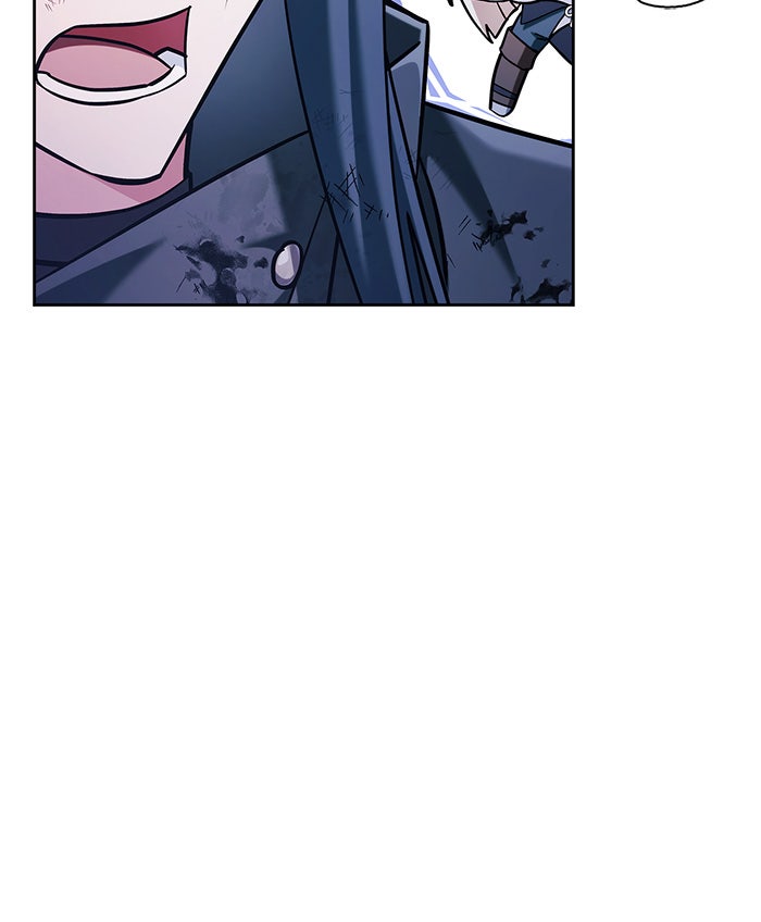 ผมไม่ได้เก่งอย่างที่คิด - หน้า 151
